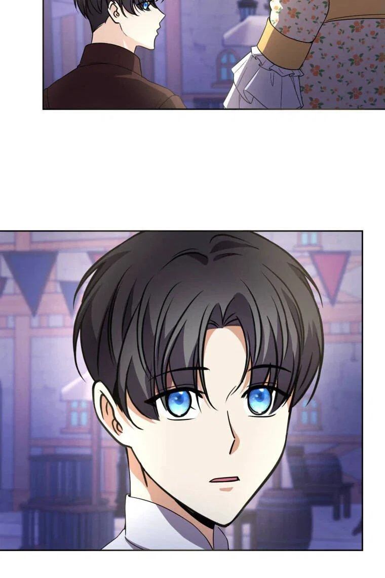 Read Ради будущего моего мужа я подписала развод RU Manga Online