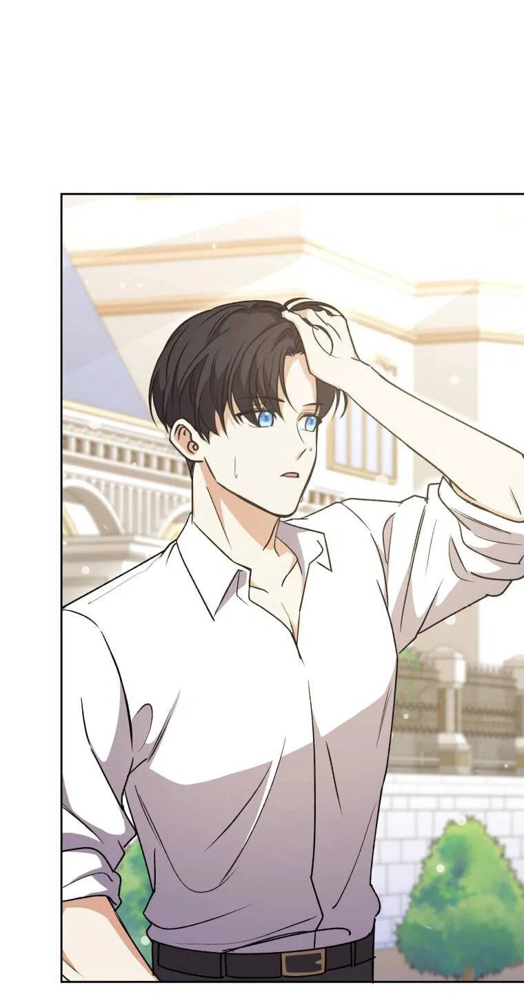 Read Ради будущего моего мужа я подписала развод RU Manga Online