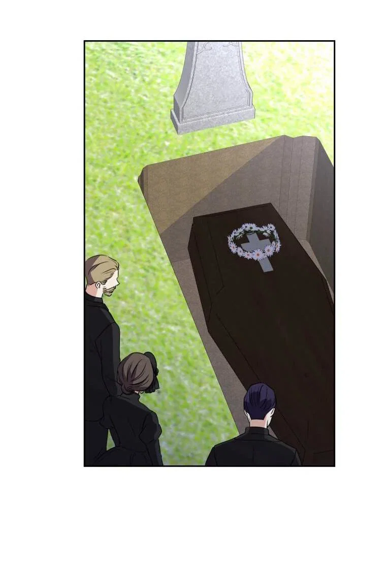 Read Ради будущего моего мужа я подписала развод RU Manga Online