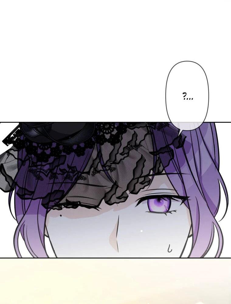 Read Ради будущего моего мужа я подписала развод RU Manga Online