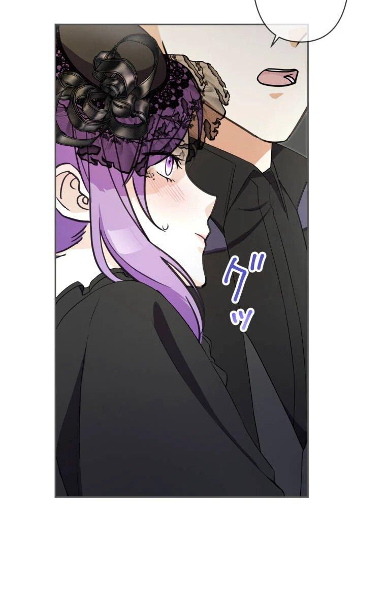 Read Ради будущего моего мужа я подписала развод RU Manga Online