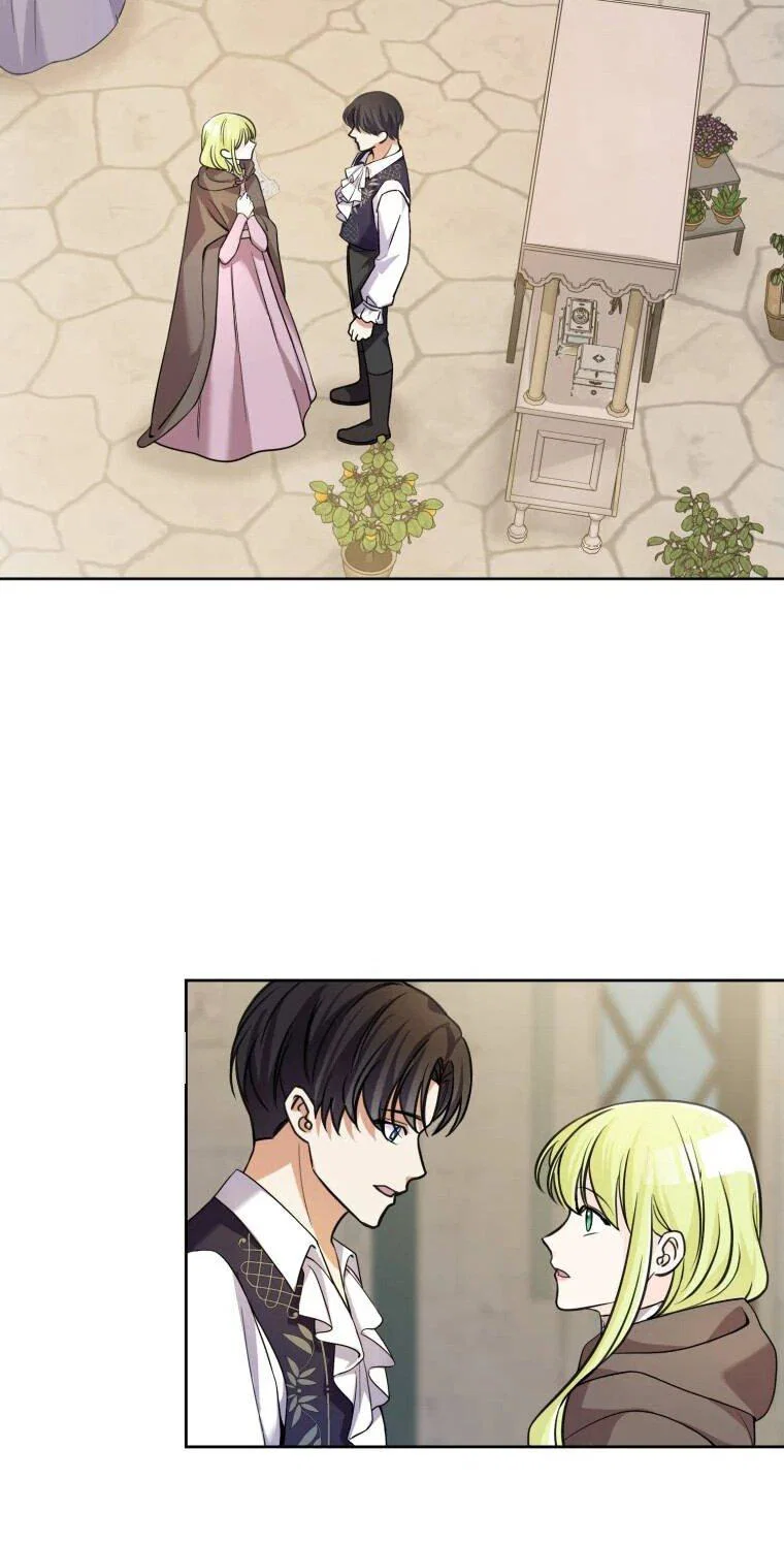Read Ради будущего моего мужа я подписала развод RU Manga Online
