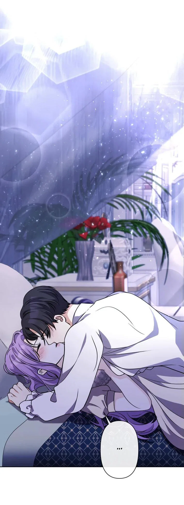 Read Ради будущего моего мужа я подписала развод RU Manga Online