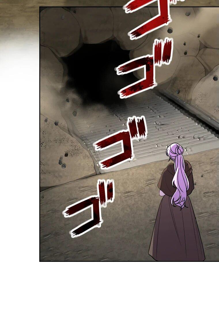 Read Ради будущего моего мужа я подписала развод RU Manga Online