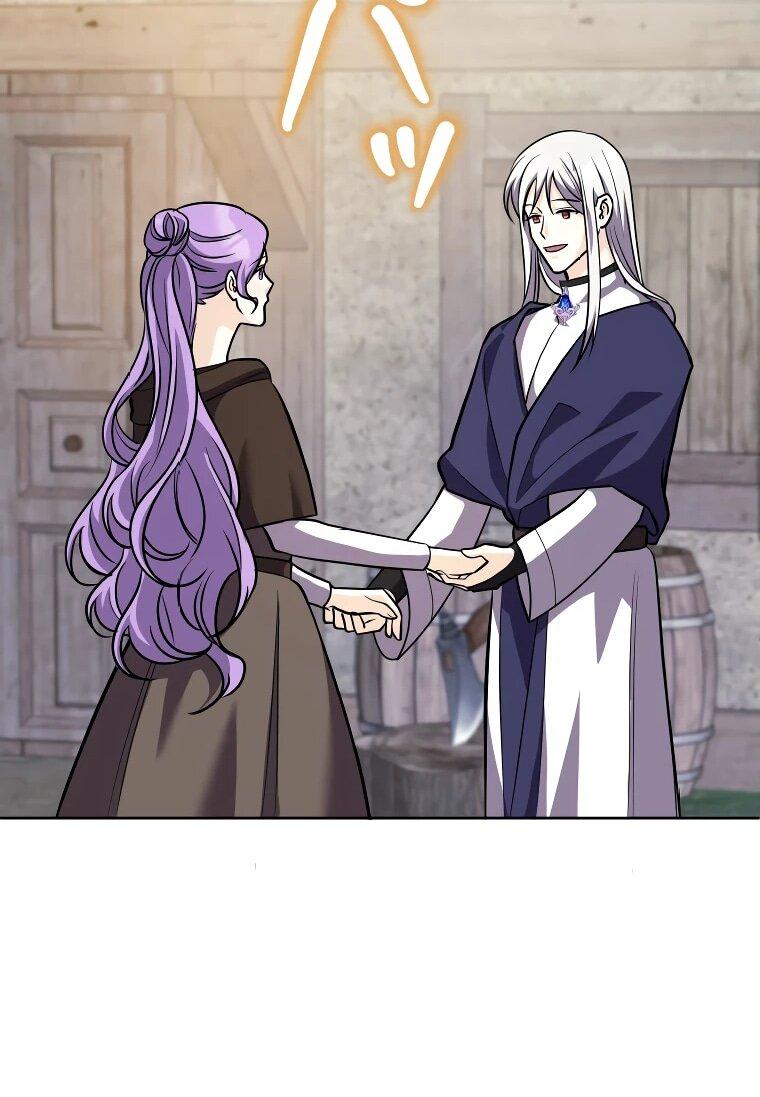 Read Ради будущего моего мужа я подписала развод RU Manga Online