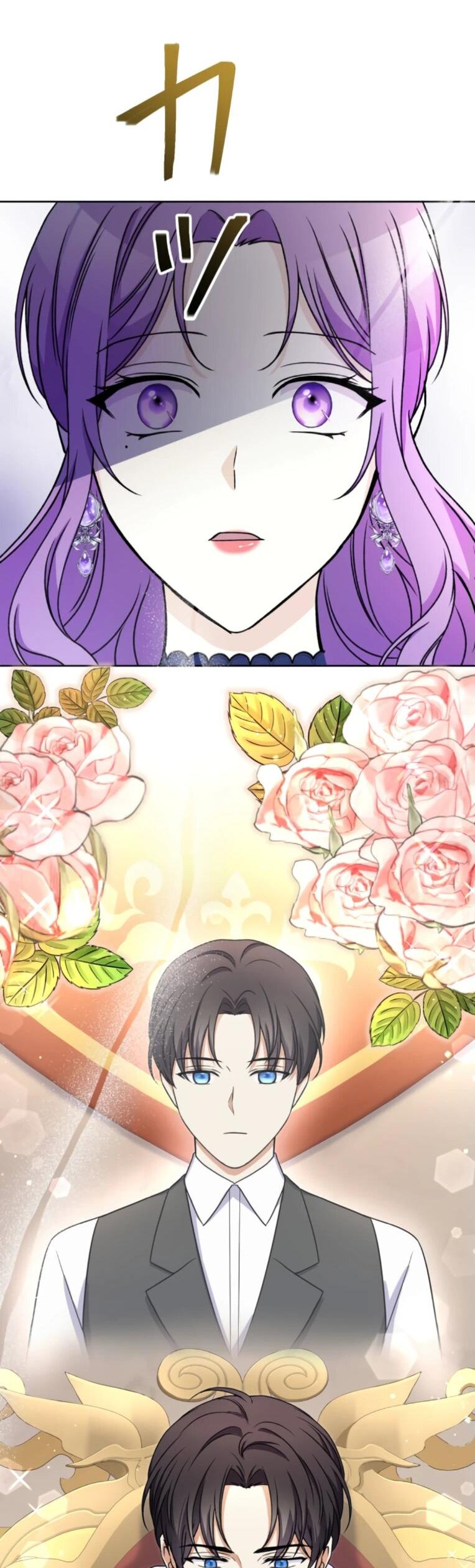 Read Ради будущего моего мужа я подписала развод RU Manga Online
