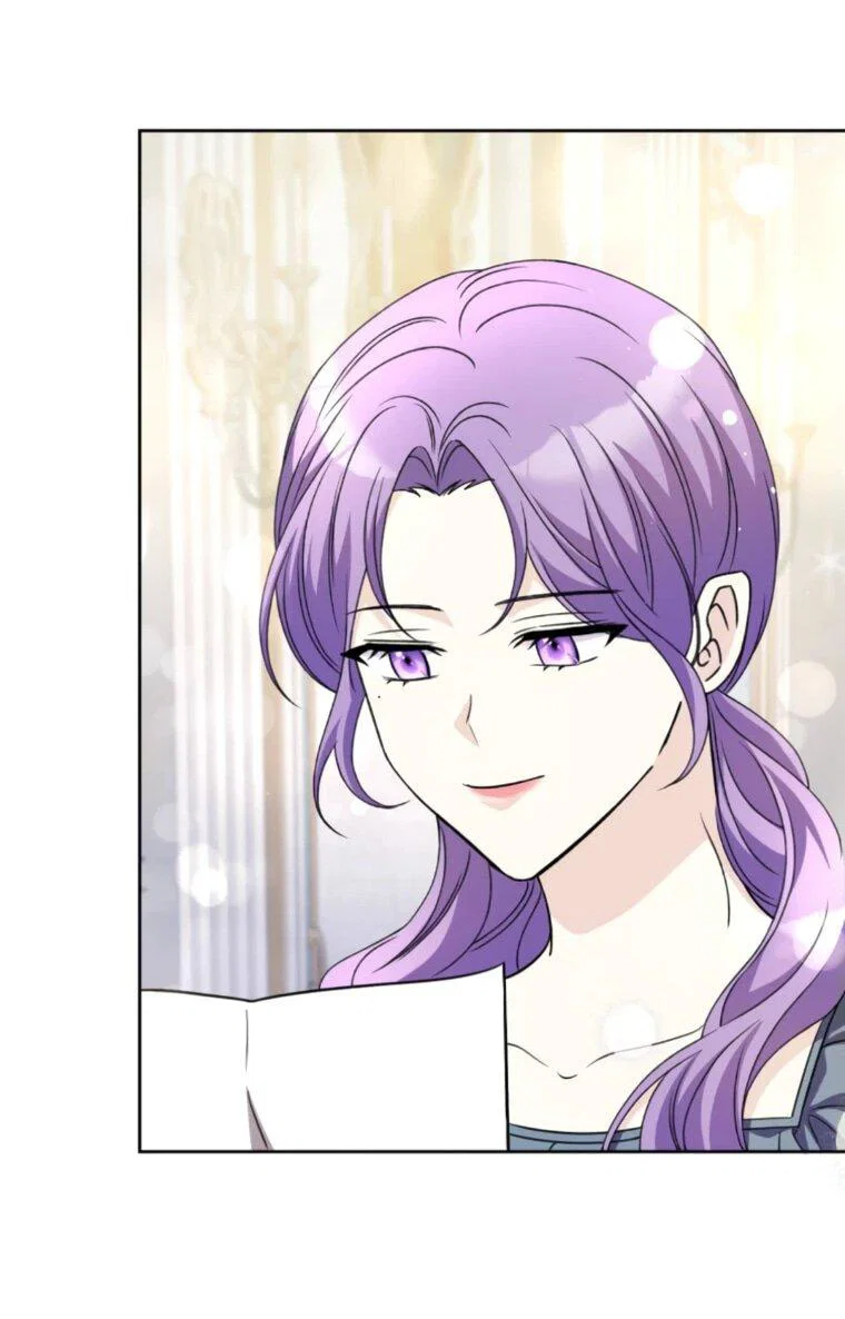 Read Ради будущего моего мужа я подписала развод RU Manga Online