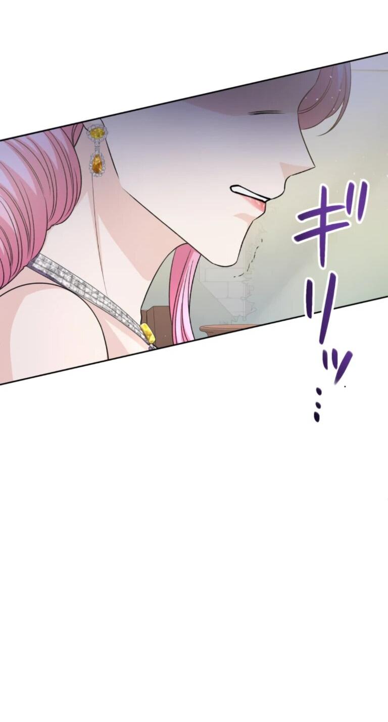 Read Ради будущего моего мужа я подписала развод RU Manga Online