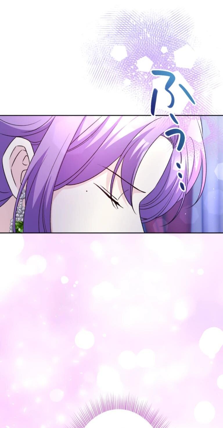 Read Ради будущего моего мужа я подписала развод RU Manga Online