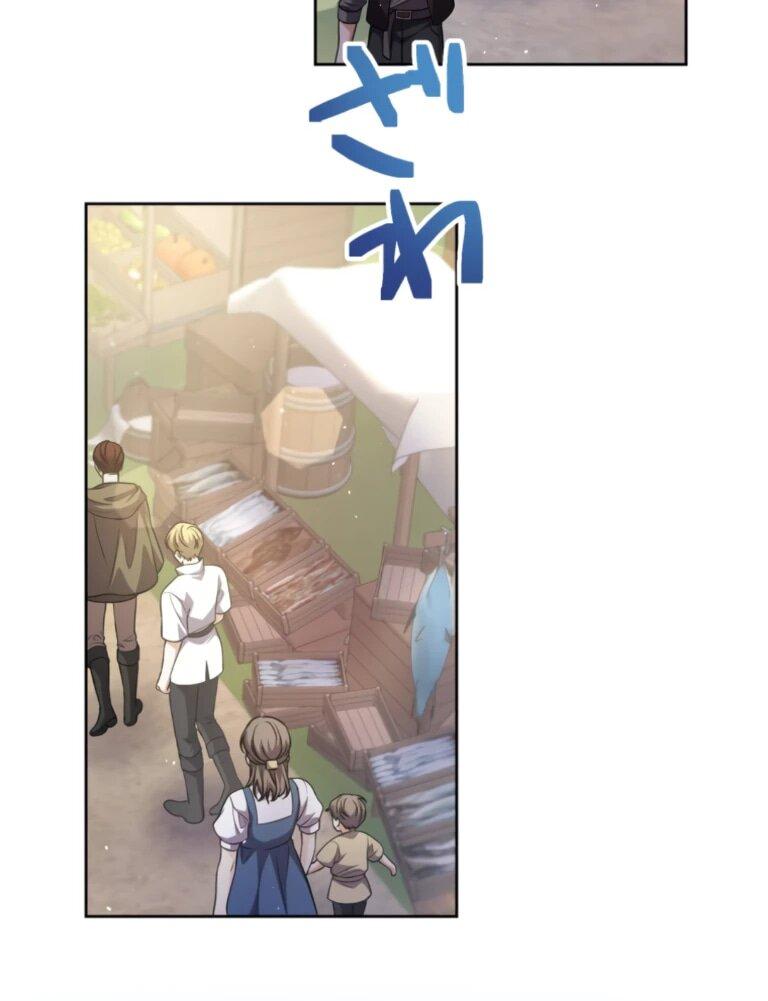 Read Ради будущего моего мужа я подписала развод RU Manga Online