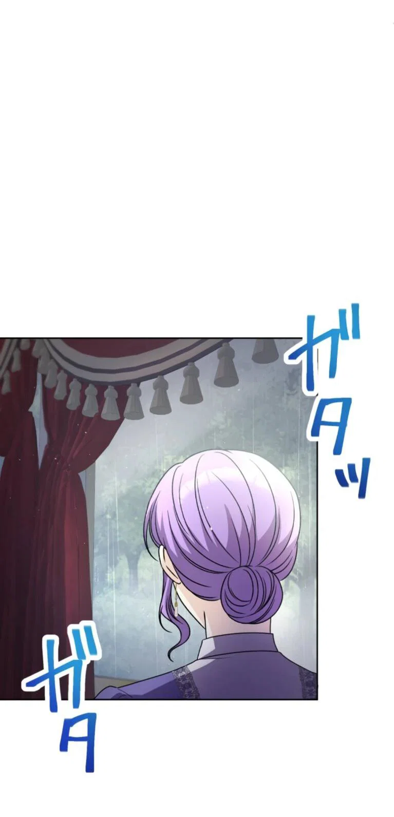 Read Ради будущего моего мужа я подписала развод RU Manga Online