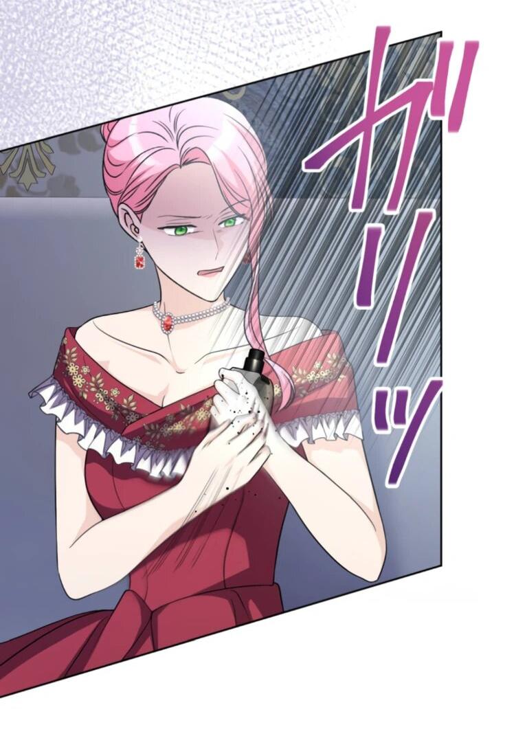 Read Ради будущего моего мужа я подписала развод RU Manga Online