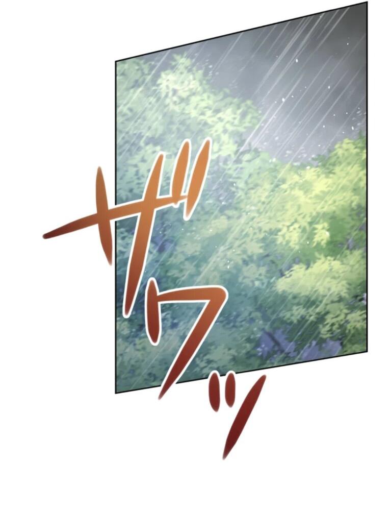 Read Ради будущего моего мужа я подписала развод RU Manga Online