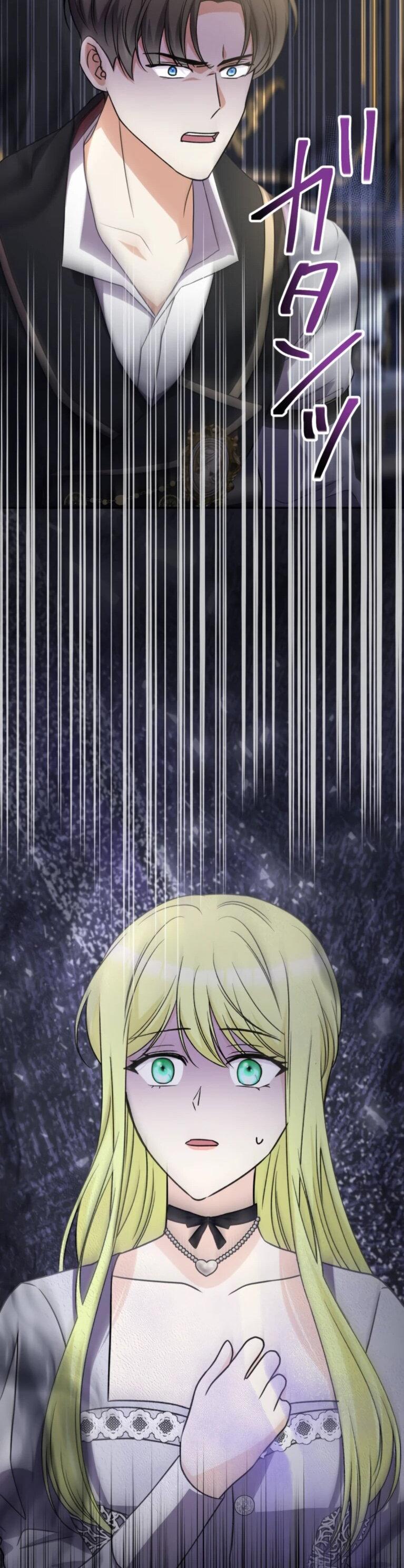 Read Ради будущего моего мужа я подписала развод RU Manga Online