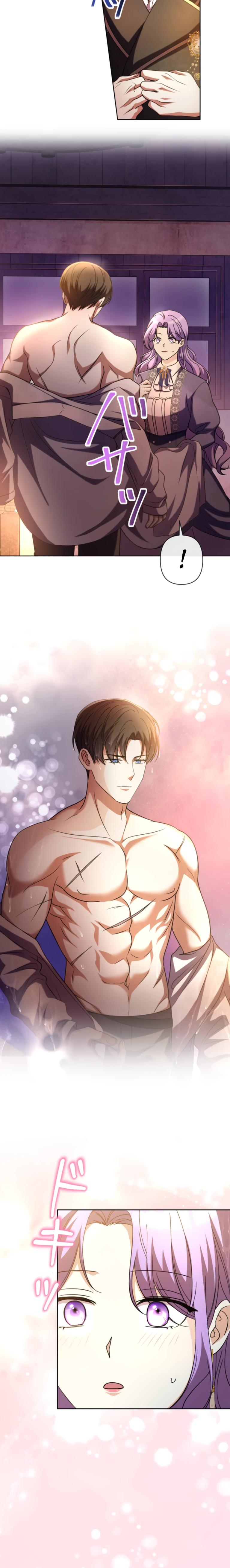 Read Ради будущего моего мужа я подписала развод RU Manga Online