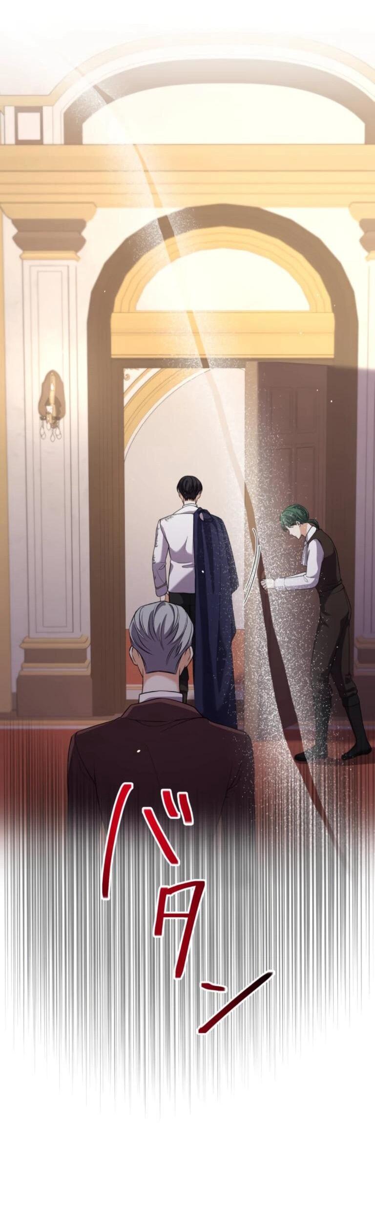Read Ради будущего моего мужа я подписала развод RU Manga Online