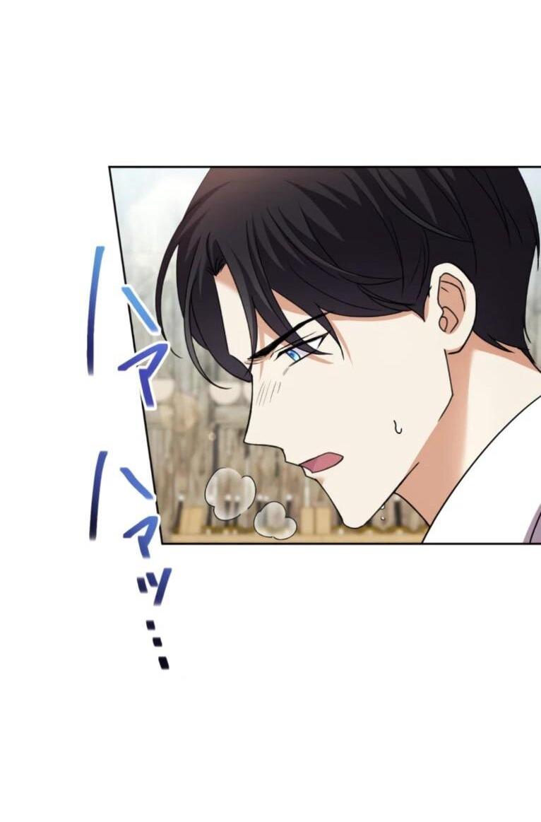 Read Ради будущего моего мужа я подписала развод RU Manga Online