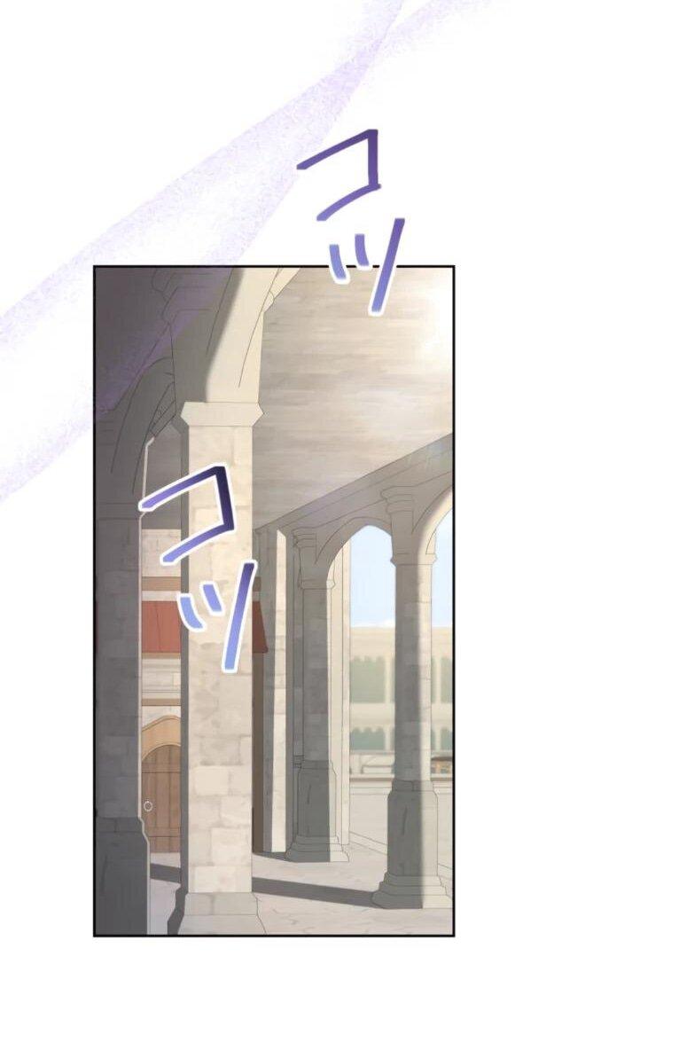Read Ради будущего моего мужа я подписала развод RU Manga Online