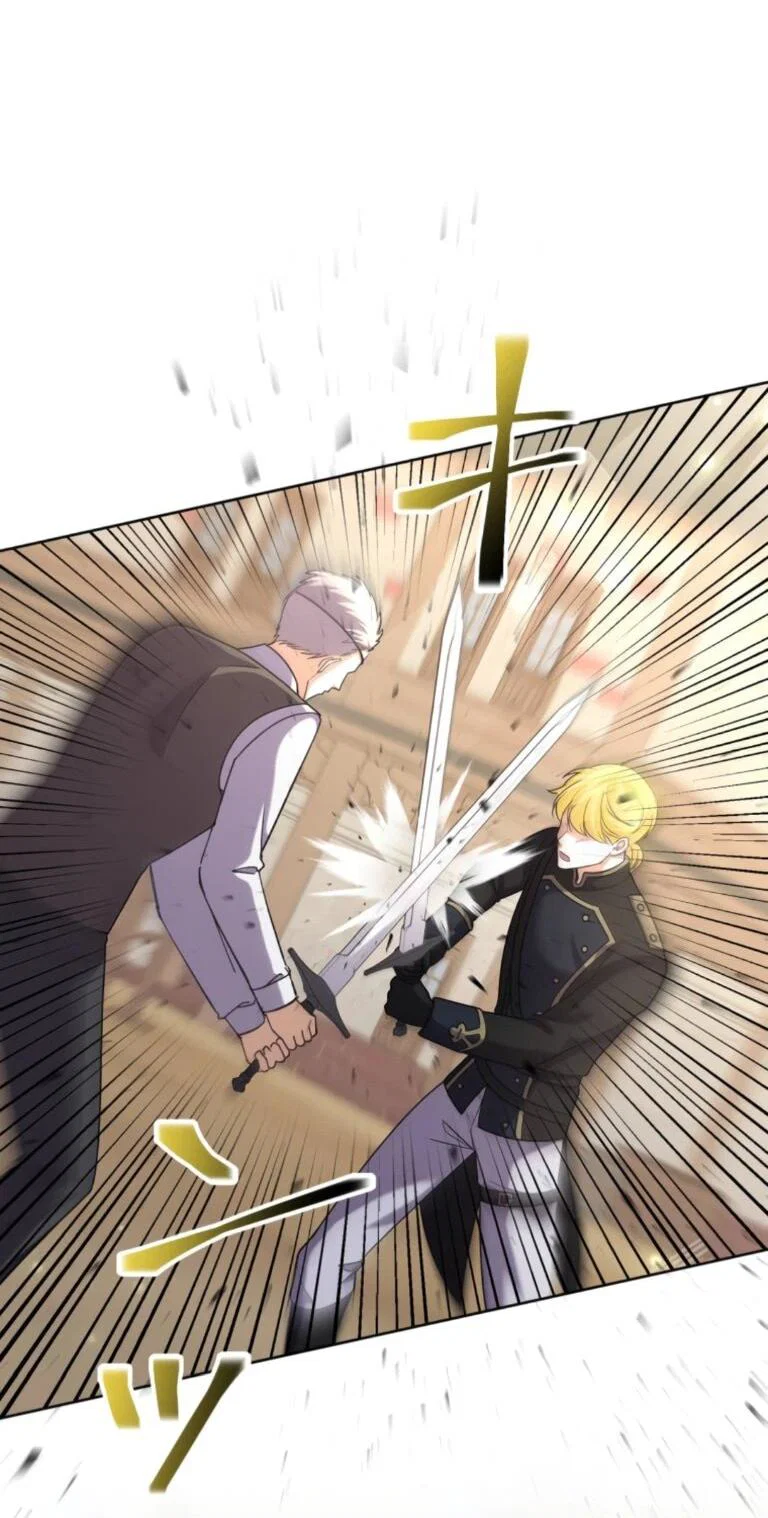 Read Ради будущего моего мужа я подписала развод RU Manga Online