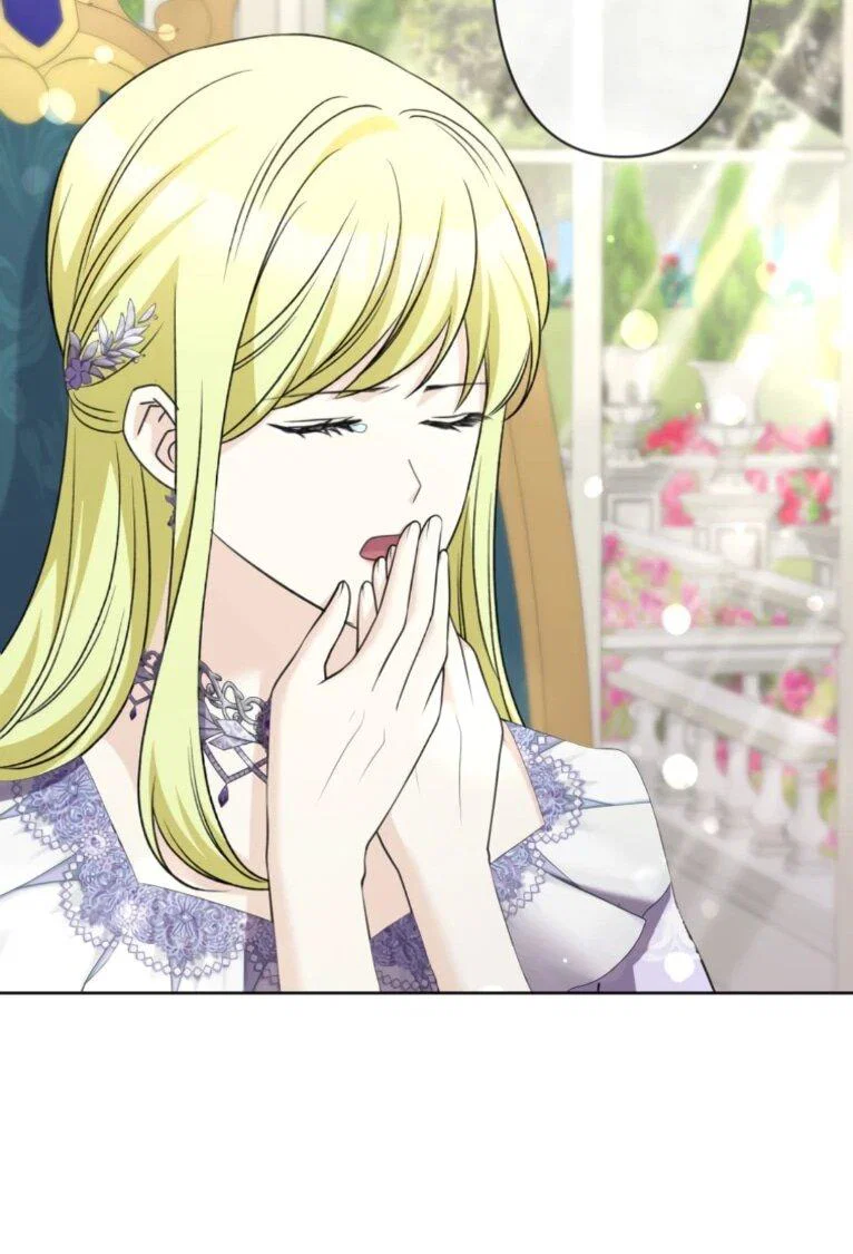 Read Ради будущего моего мужа я подписала развод RU Manga Online