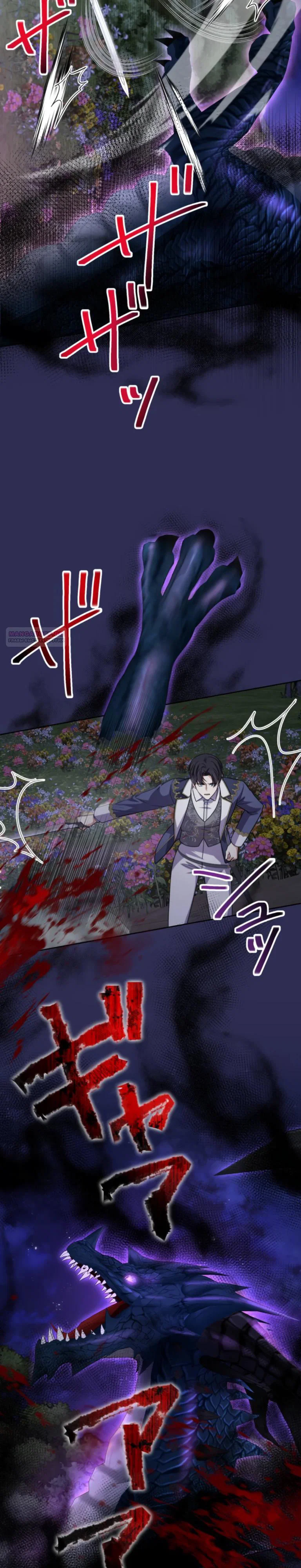 Read Ради будущего моего мужа я подписала развод RU Manga Online