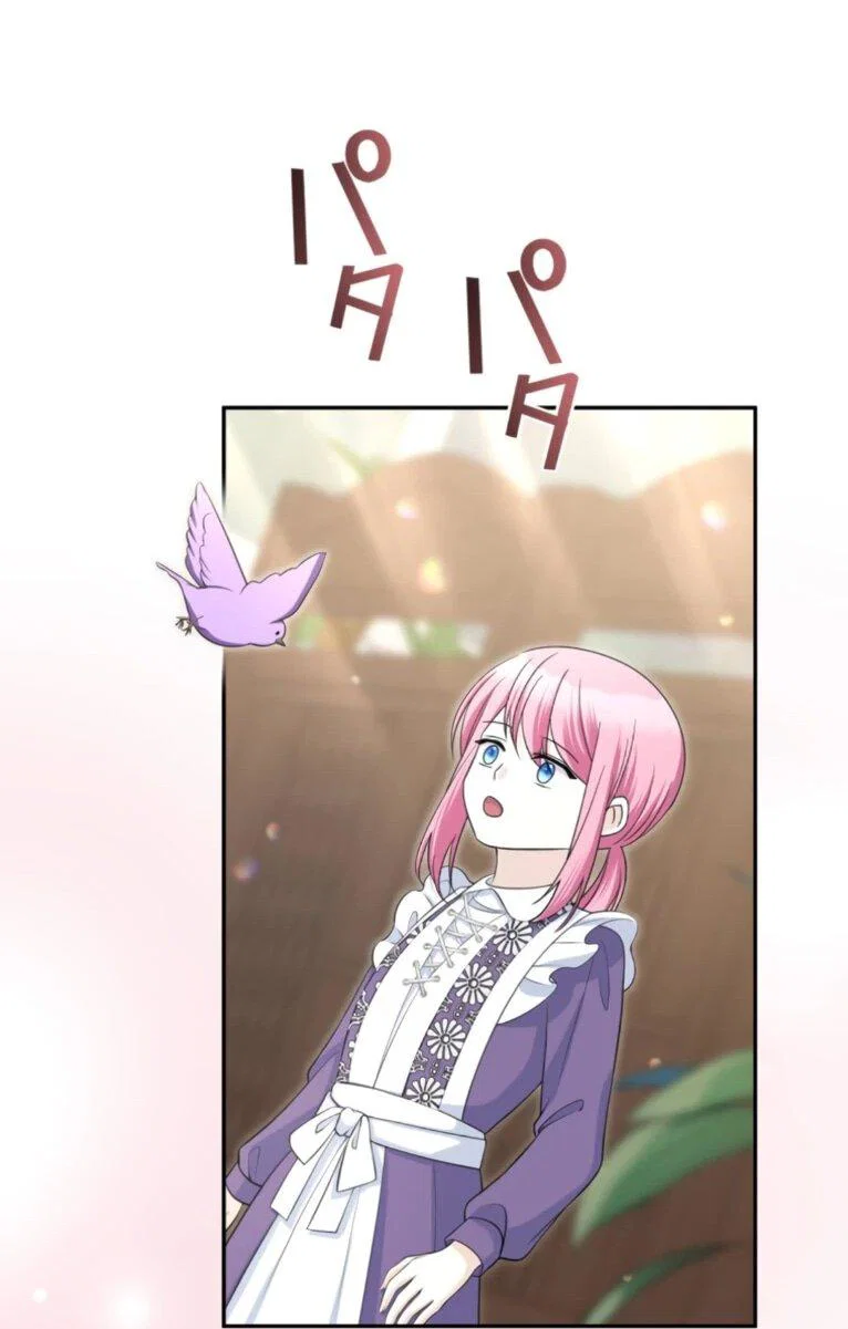 Read Ради будущего моего мужа я подписала развод RU Manga Online