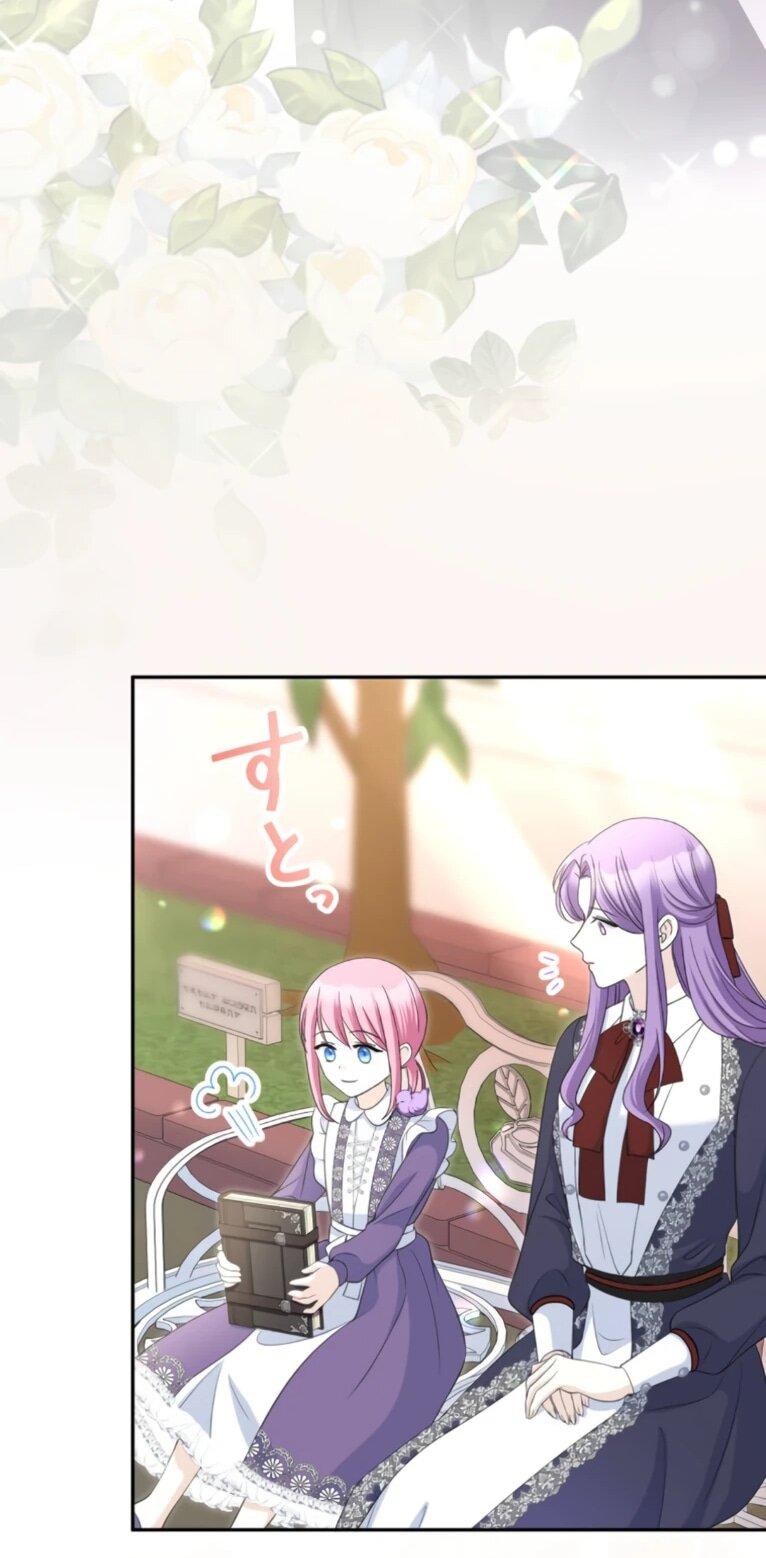 Read Ради будущего моего мужа я подписала развод RU Manga Online
