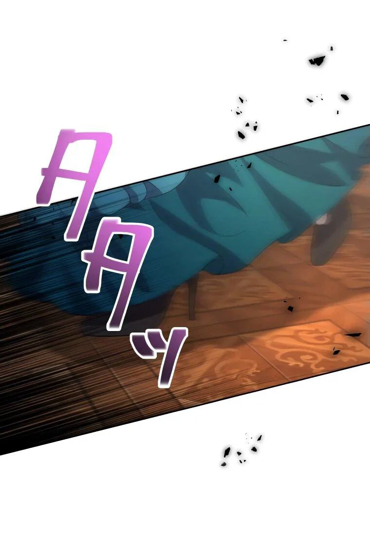 Read Ради будущего моего мужа я подписала развод RU Manga Online