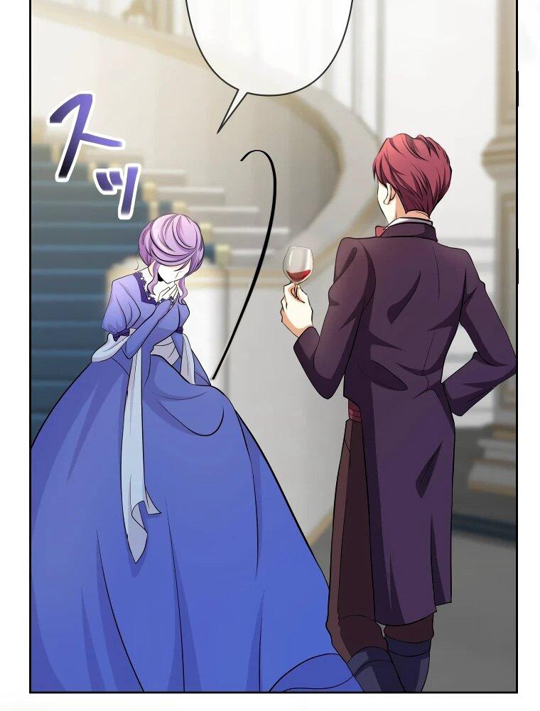 Read Ради будущего моего мужа я подписала развод RU Manga Online