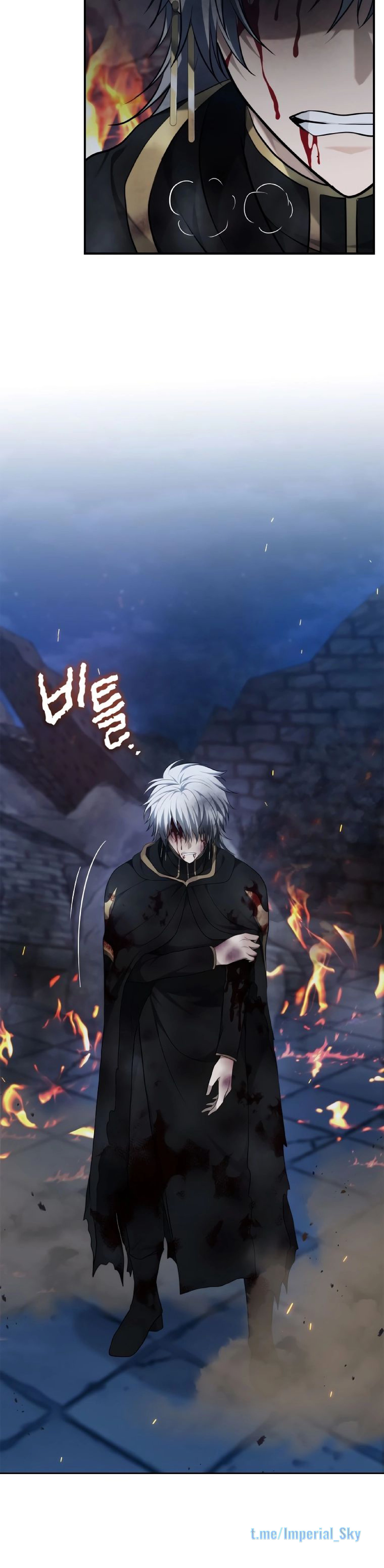 Read Ранкер который живёт второй р RU Manga Online