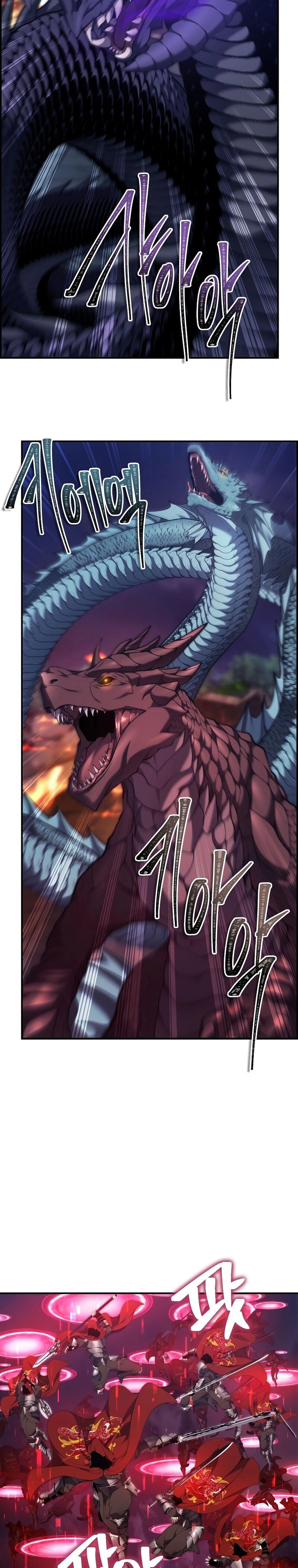 Read Ранкер который живёт второй р RU Manga Online