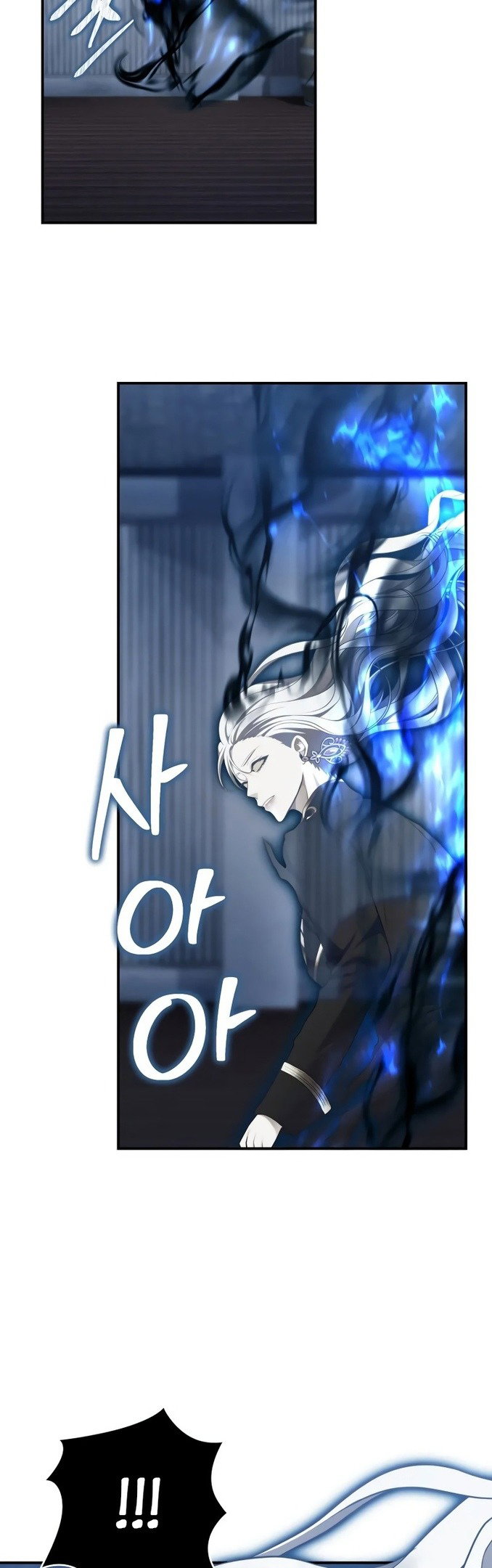 Read Ранкер который живёт второй р RU Manga Online