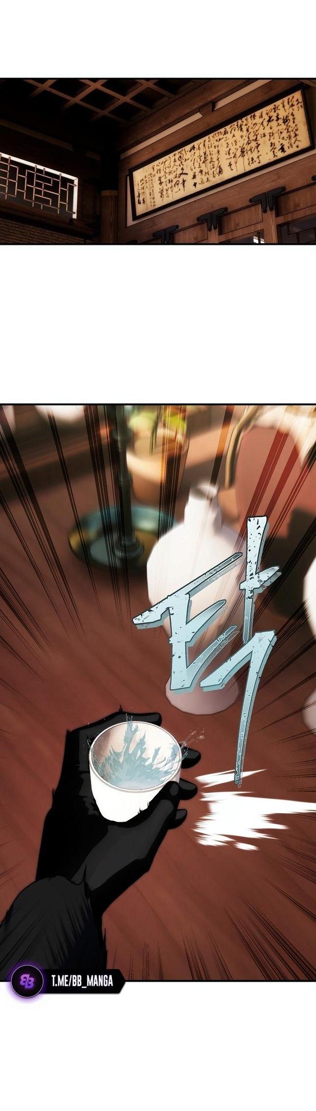 Read Ранкер который живёт второй р RU Manga Online