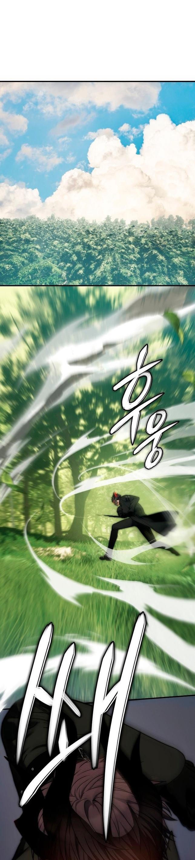 Read Ранкер который живёт второй р RU Manga Online