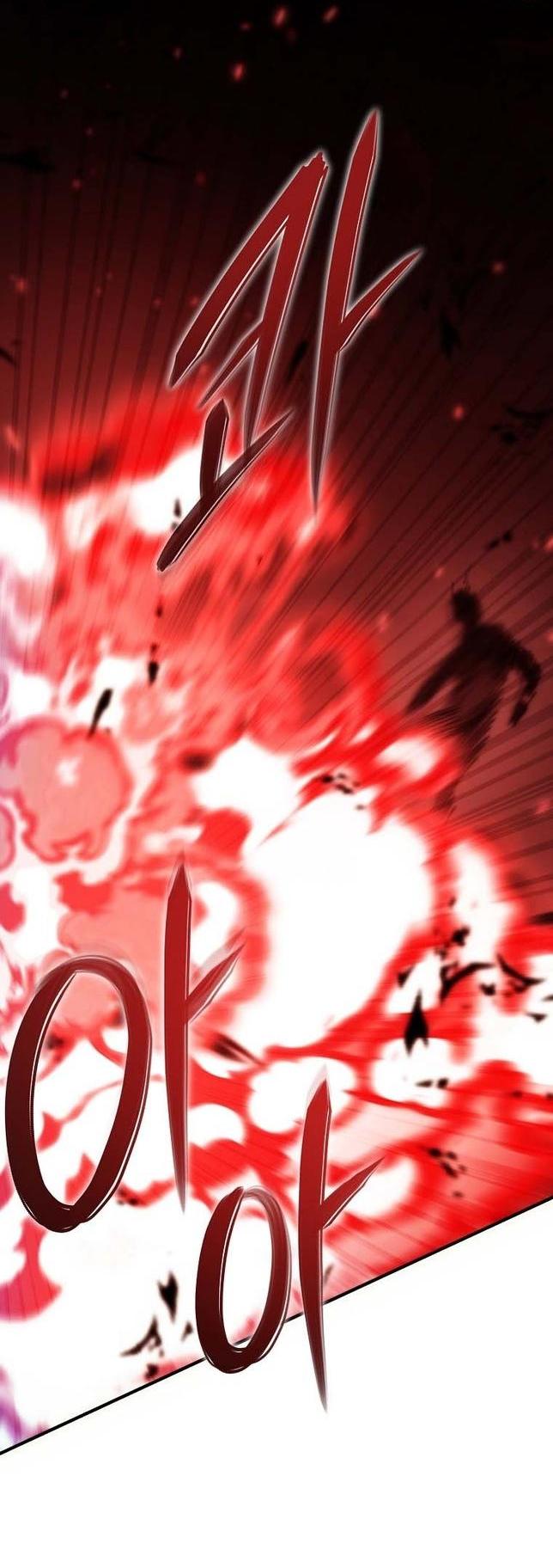 Read Ранкер который живёт второй р RU Manga Online