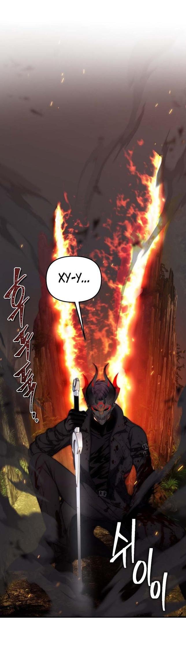 Read Ранкер который живёт второй р RU Manga Online