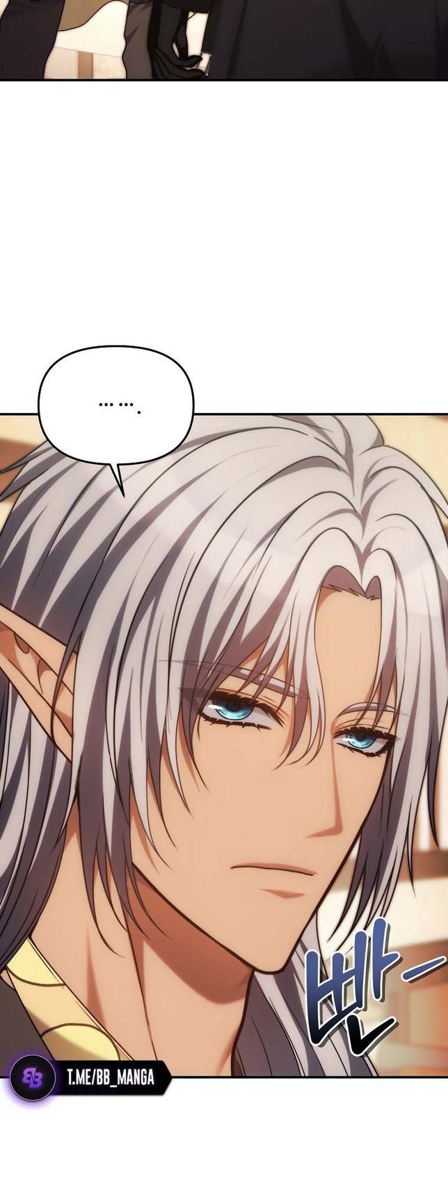 Read Ранкер который живёт второй р RU Manga Online