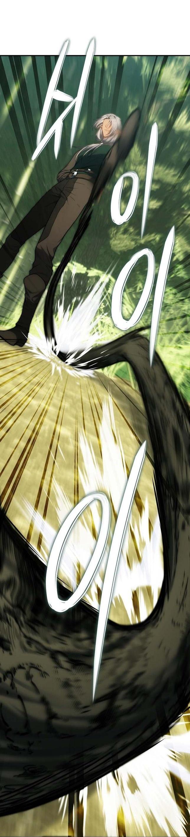 Read Ранкер который живёт второй р RU Manga Online