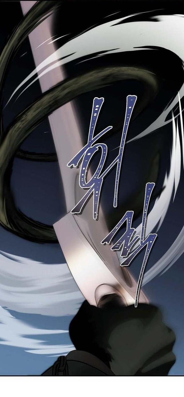 Read Ранкер который живёт второй р RU Manga Online