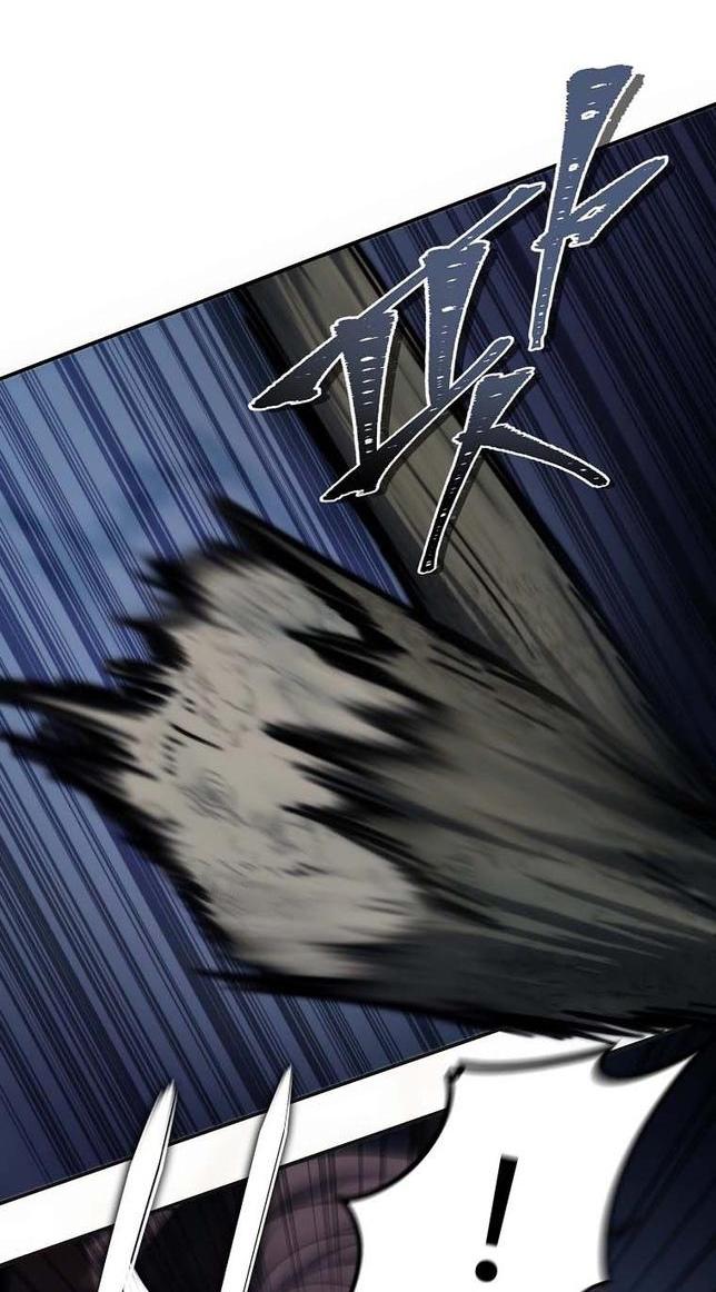 Read Ранкер который живёт второй р RU Manga Online