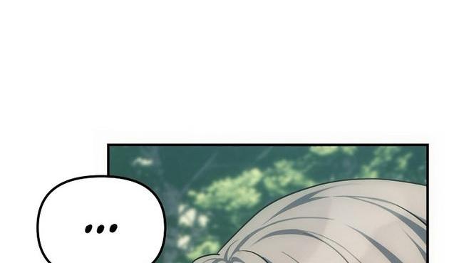 Read Ранкер который живёт второй р RU Manga Online