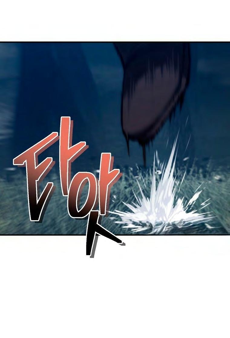 Read Ранкер который живёт второй р RU Manga Online
