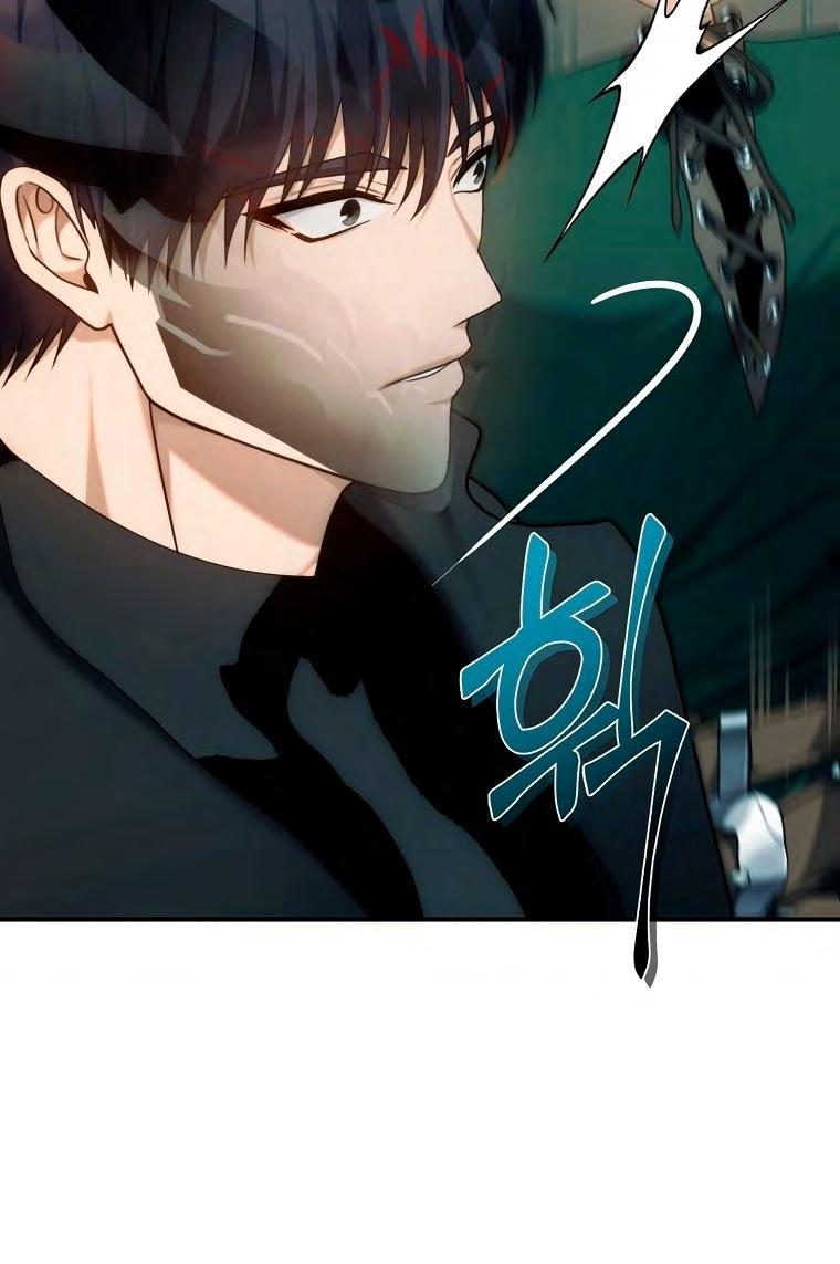 Read Ранкер который живёт второй р RU Manga Online