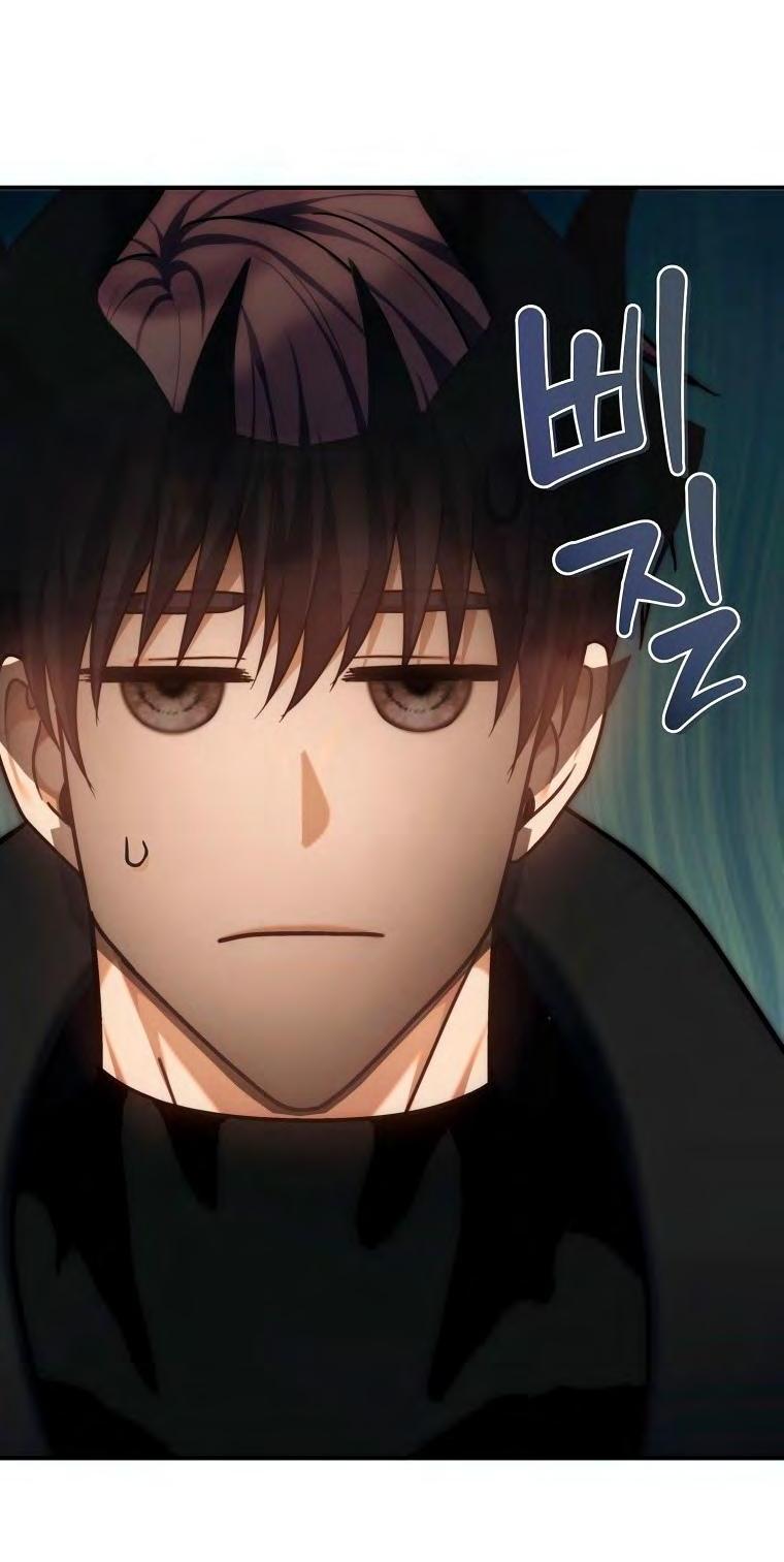 Read Ранкер который живёт второй р RU Manga Online