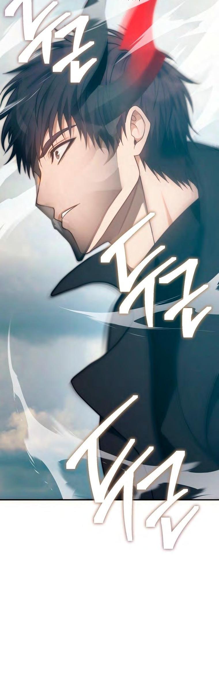 Read Ранкер который живёт второй р RU Manga Online