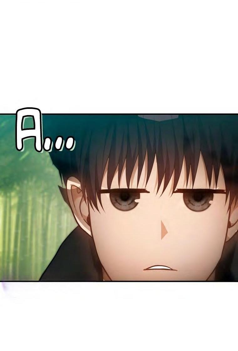Read Ранкер который живёт второй р RU Manga Online