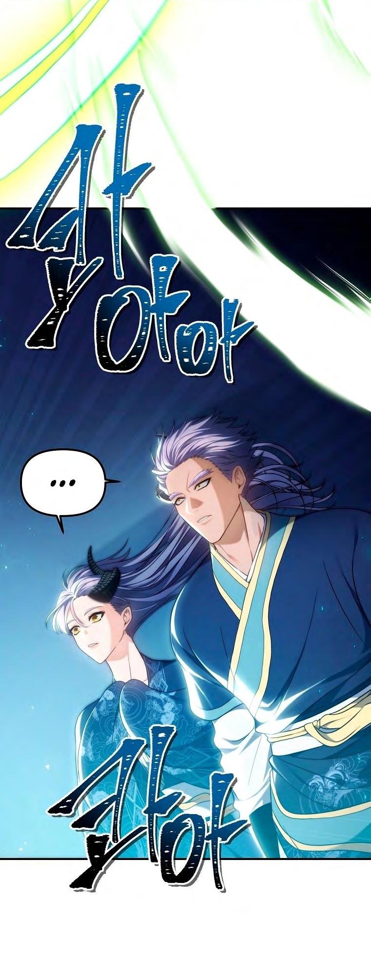 Read Ранкер который живёт второй р RU Manga Online