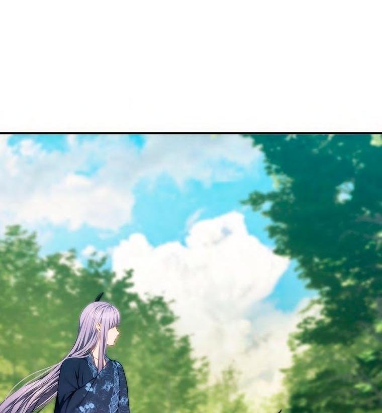 Read Ранкер который живёт второй р RU Manga Online