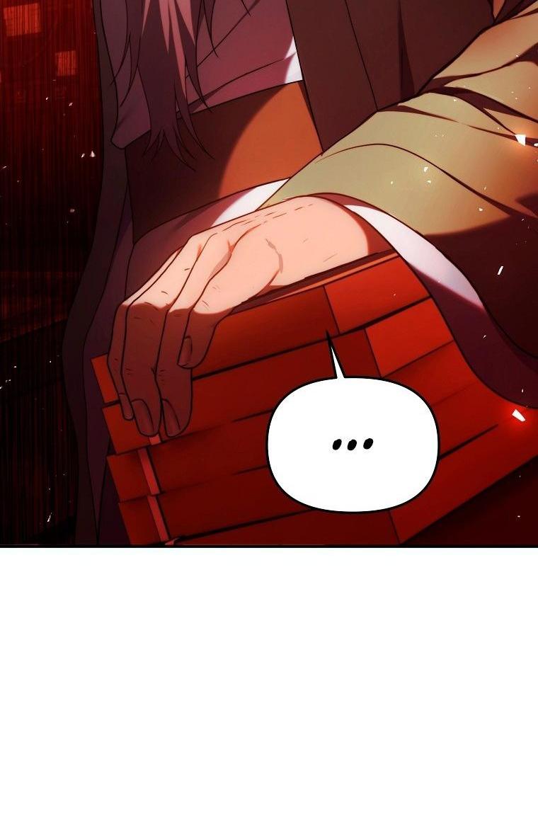 Read Ранкер который живёт второй р RU Manga Online