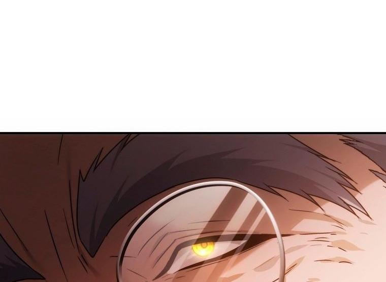 Read Ранкер который живёт второй р RU Manga Online